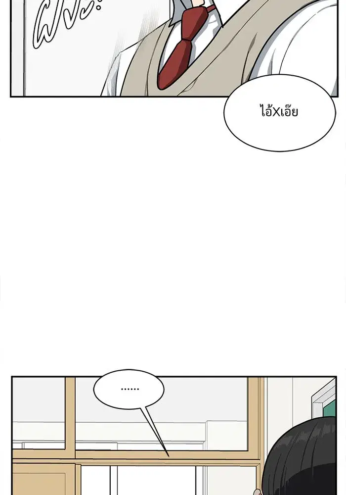 หน้า 34 จาก 152