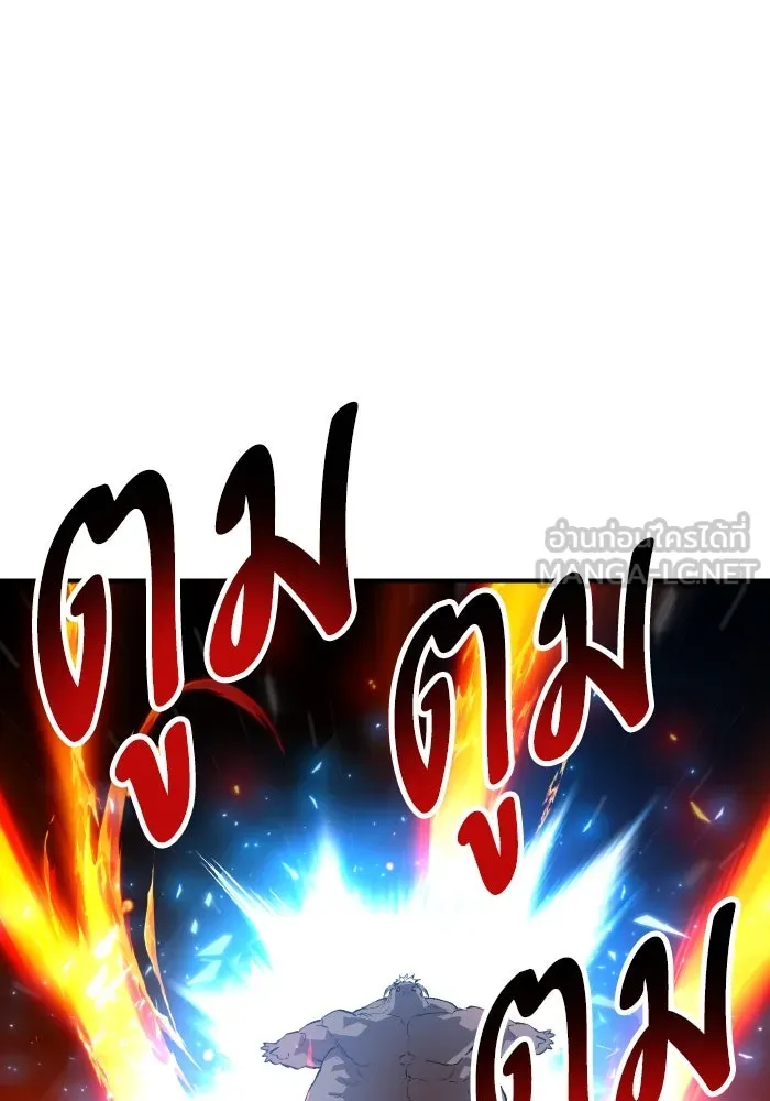 หน้า 98 จาก 316