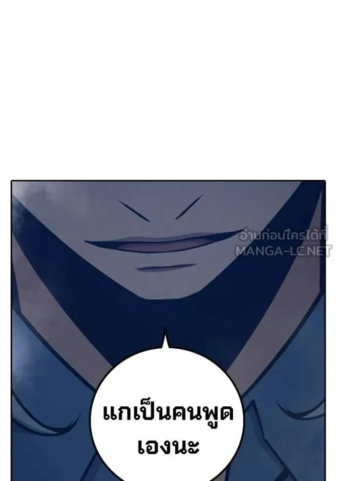 หน้า 209 จาก 233