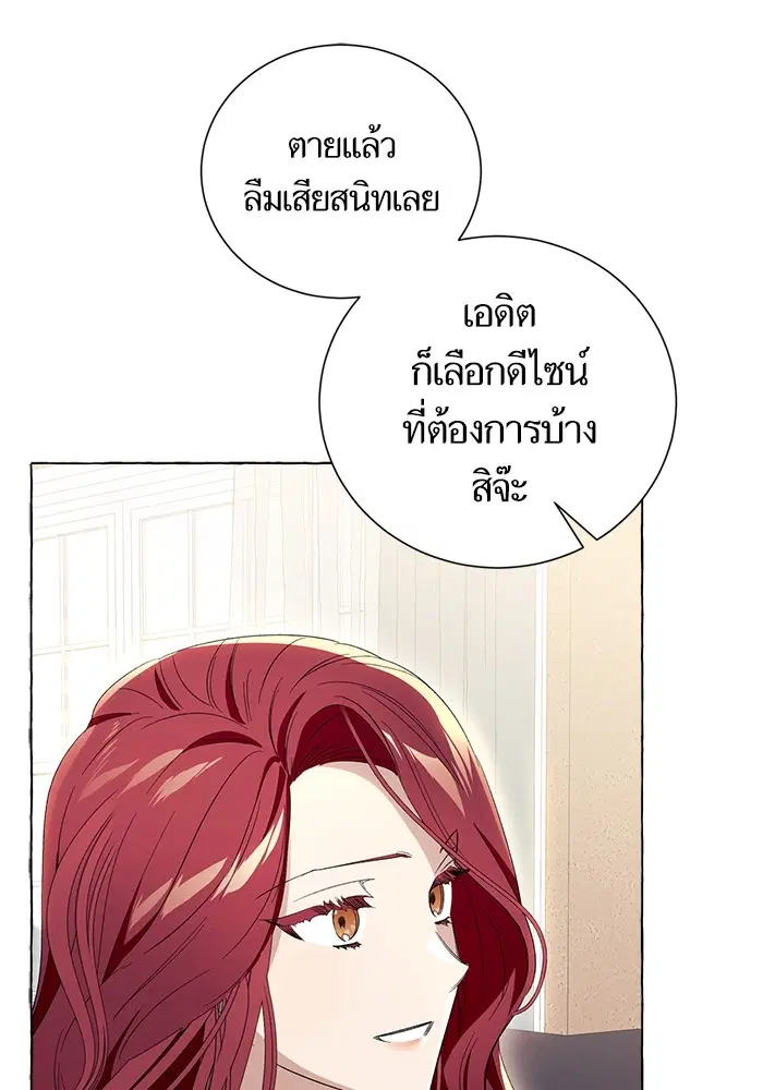 หน้า 30 จาก 118
