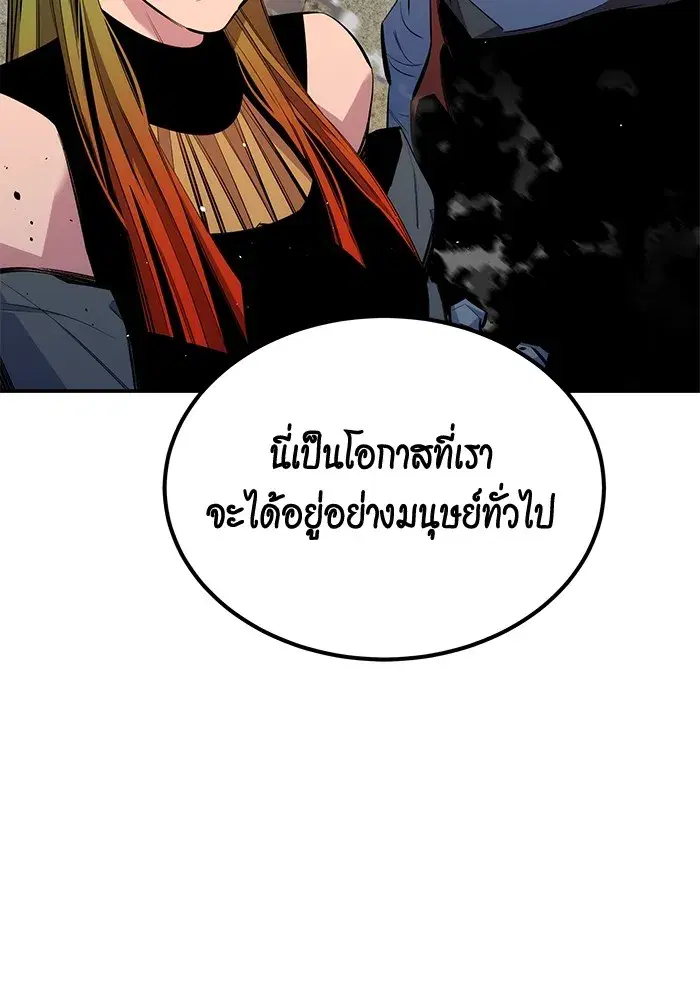 หน้า 35 จาก 163