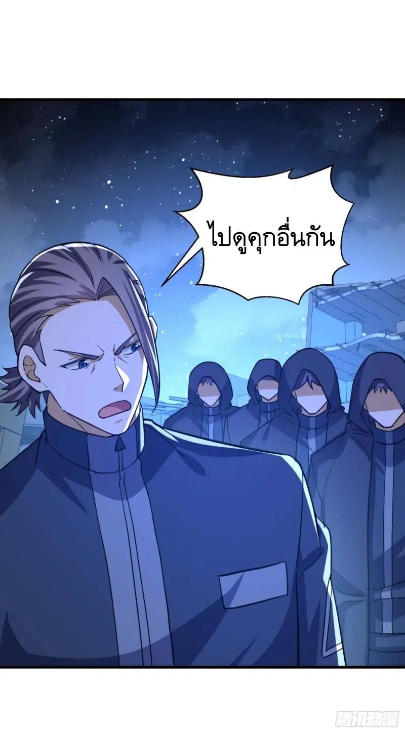 หน้า 16 จาก 60