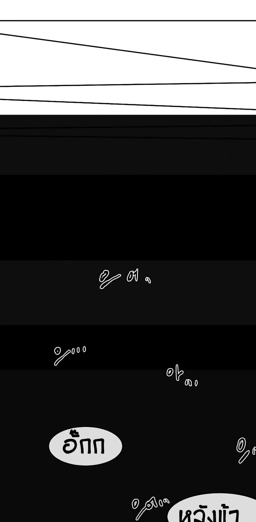 หน้า 22 จาก 62