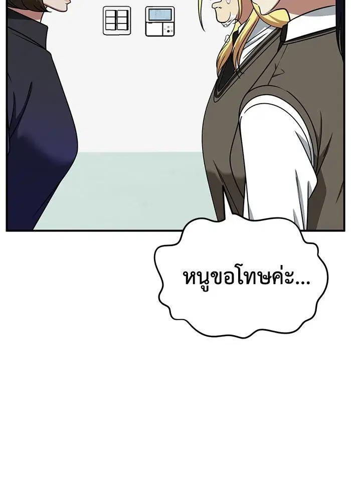 หน้า 13 จาก 153