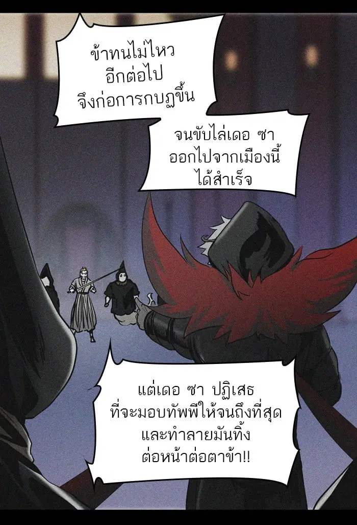 หน้า 39 จาก 129
