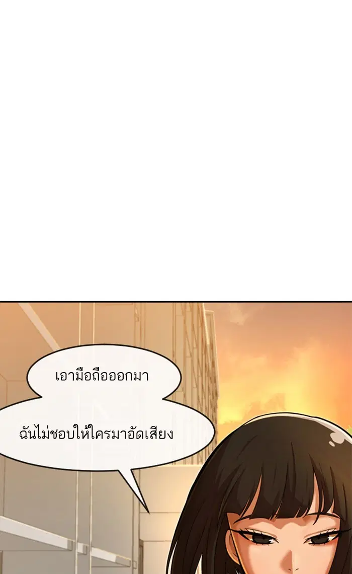 หน้า 125 จาก 166