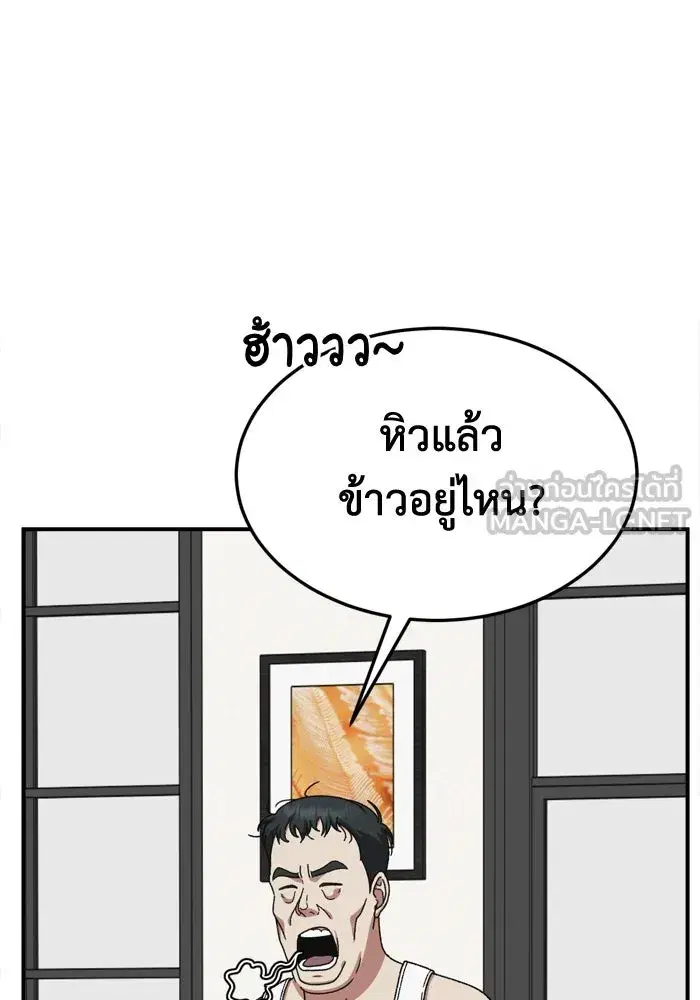 หน้า 126 จาก 187