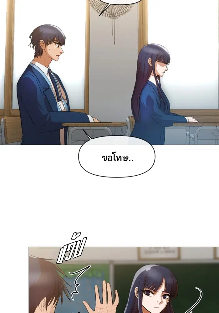 หน้า 18 จาก 74