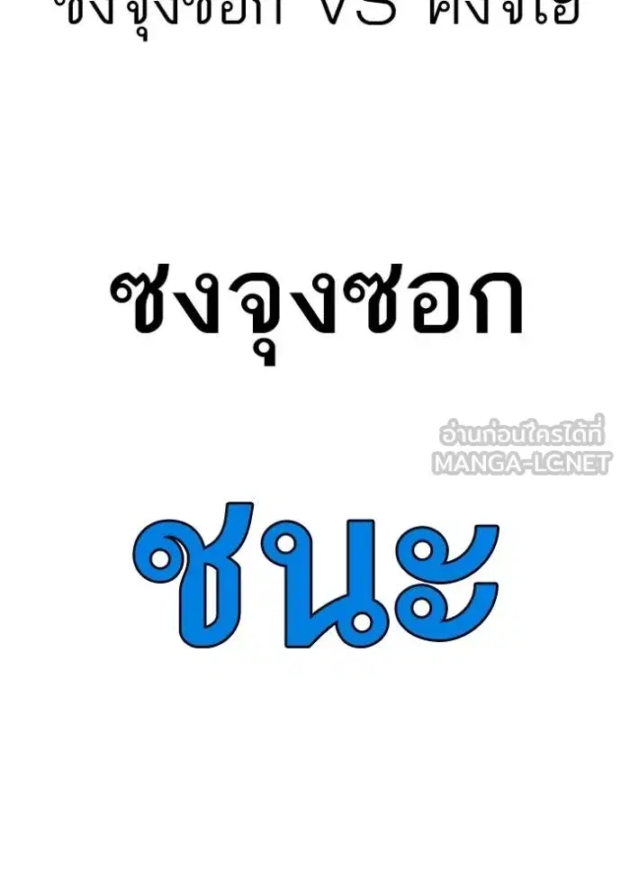 หน้า 9 จาก 149