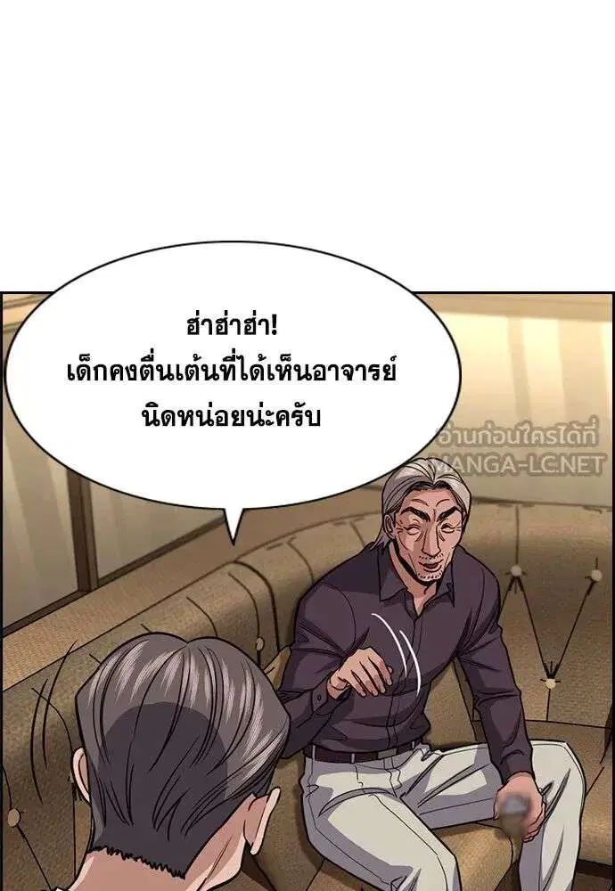 หน้า 87 จาก 127