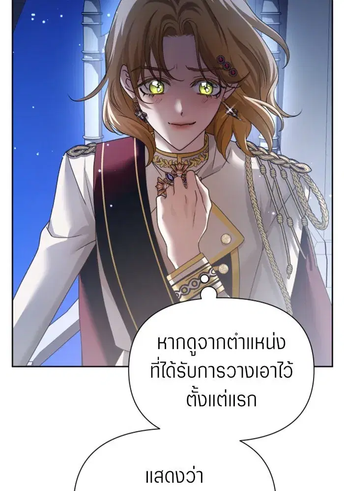 หน้า 10 จาก 177