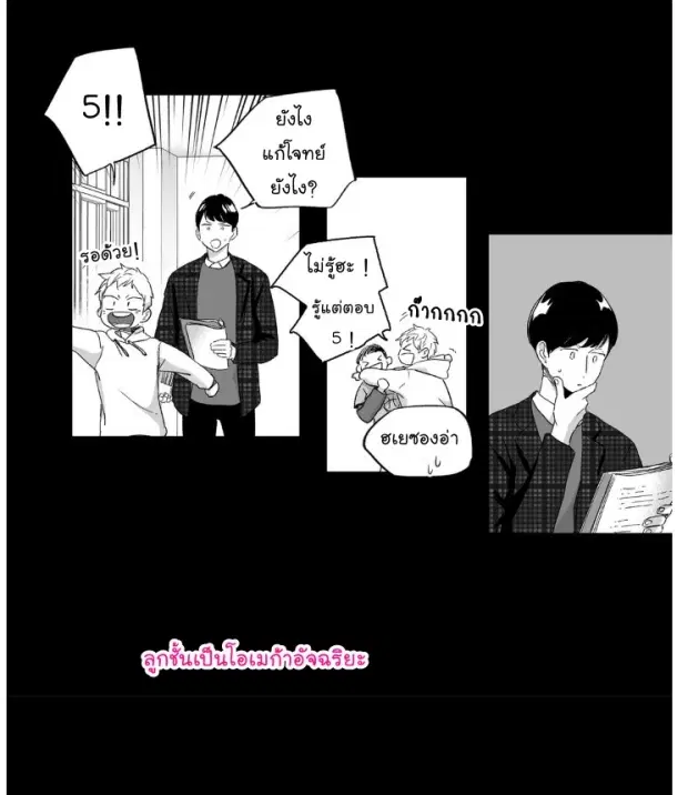 หน้า 9 จาก 39