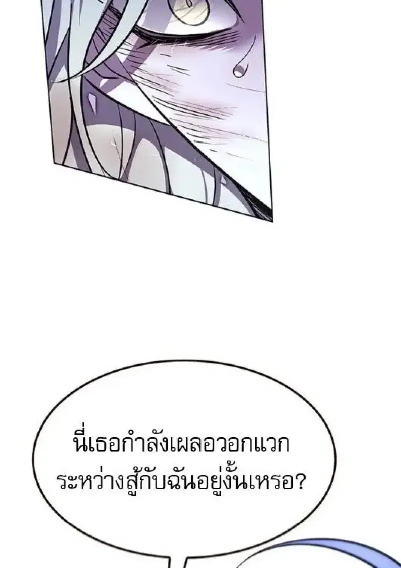 หน้า 64 จาก 189