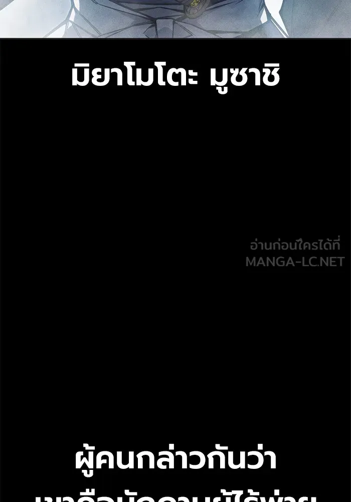 หน้า 3 จาก 228