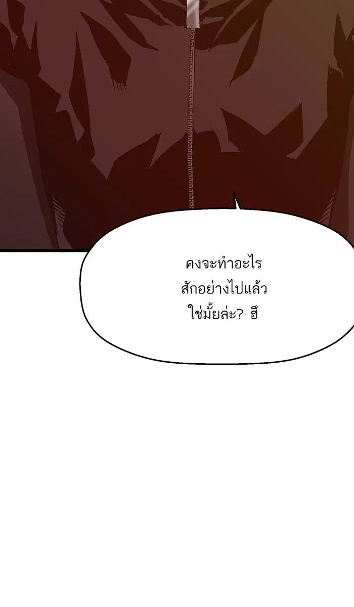 หน้า 4 จาก 81