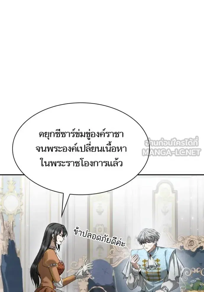 หน้า 23 จาก 139