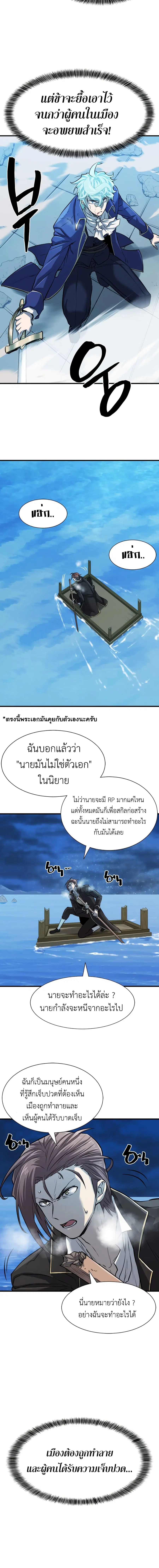 หน้า 15 จาก 22