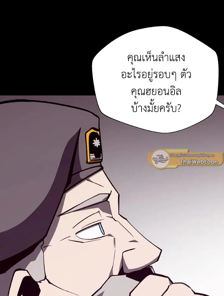 หน้า 20 จาก 123