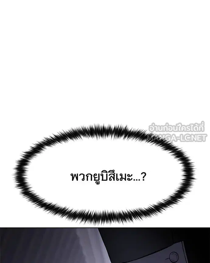 หน้า 177 จาก 212