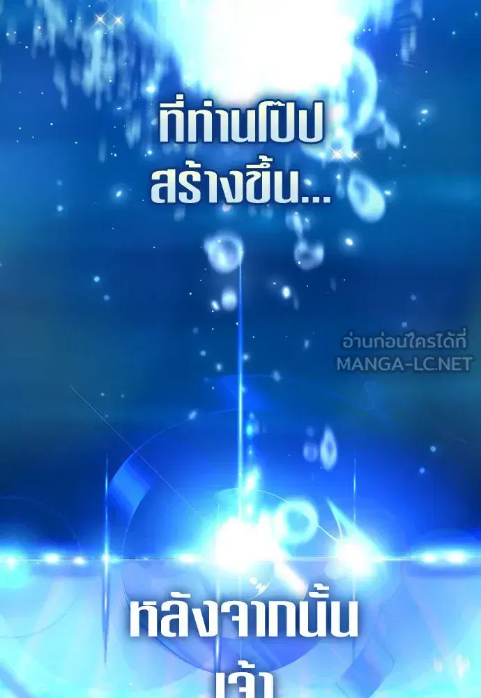หน้า 108 จาก 125