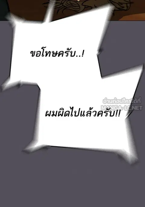 หน้า 153 จาก 315
