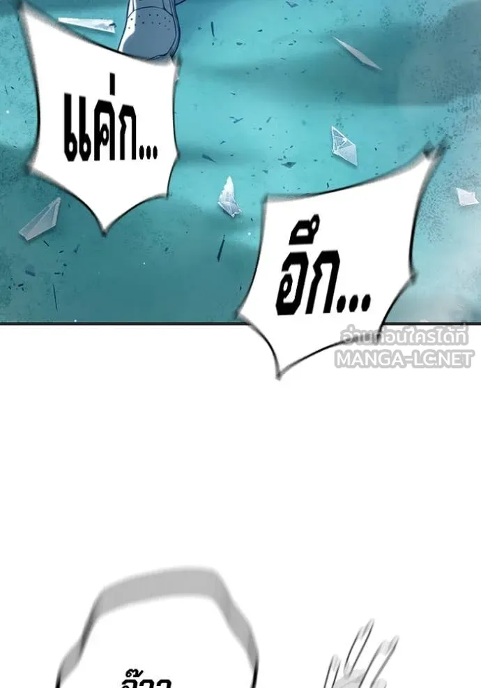 หน้า 51 จาก 245