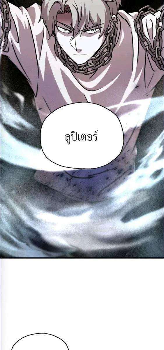 หน้า 68 จาก 70