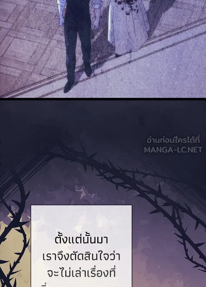 หน้า 15 จาก 158