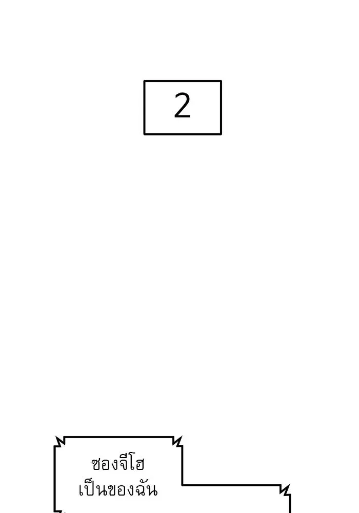 หน้า 128 จาก 158