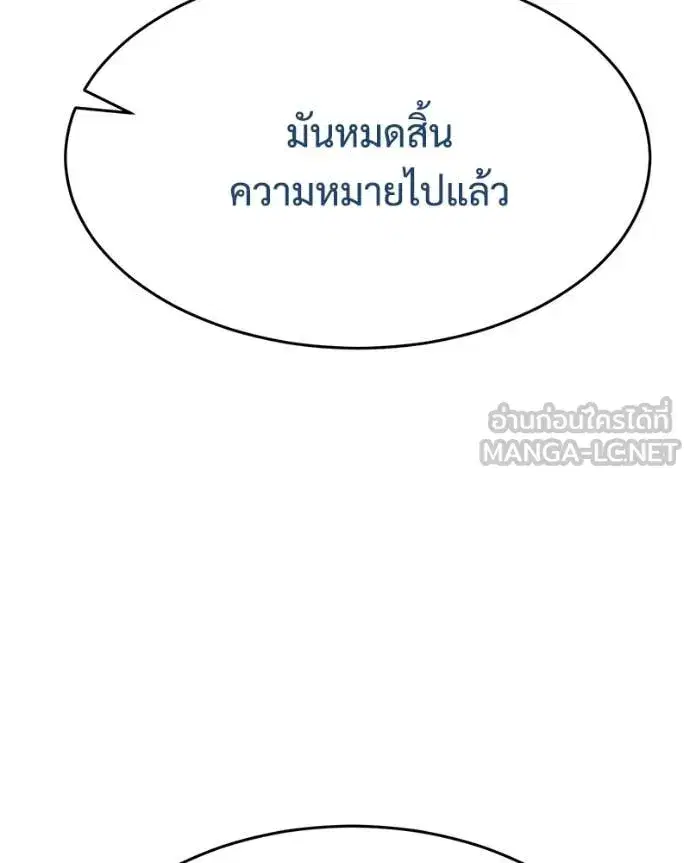 หน้า 39 จาก 233