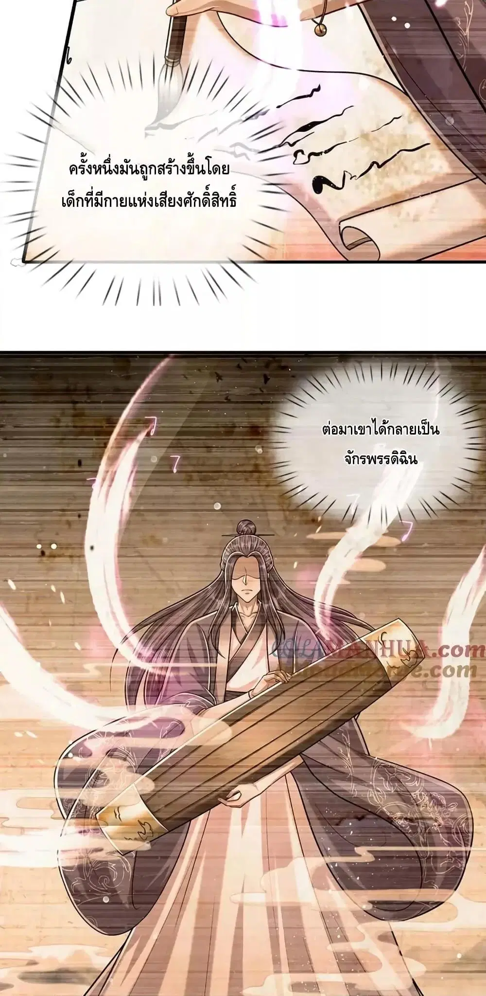 หน้า 14 จาก 32