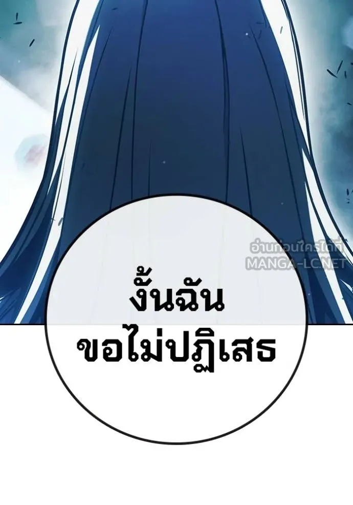 หน้า 157 จาก 224
