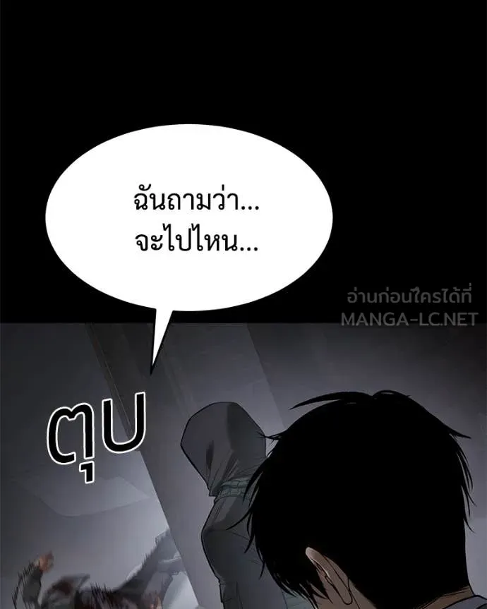 หน้า 149 จาก 239
