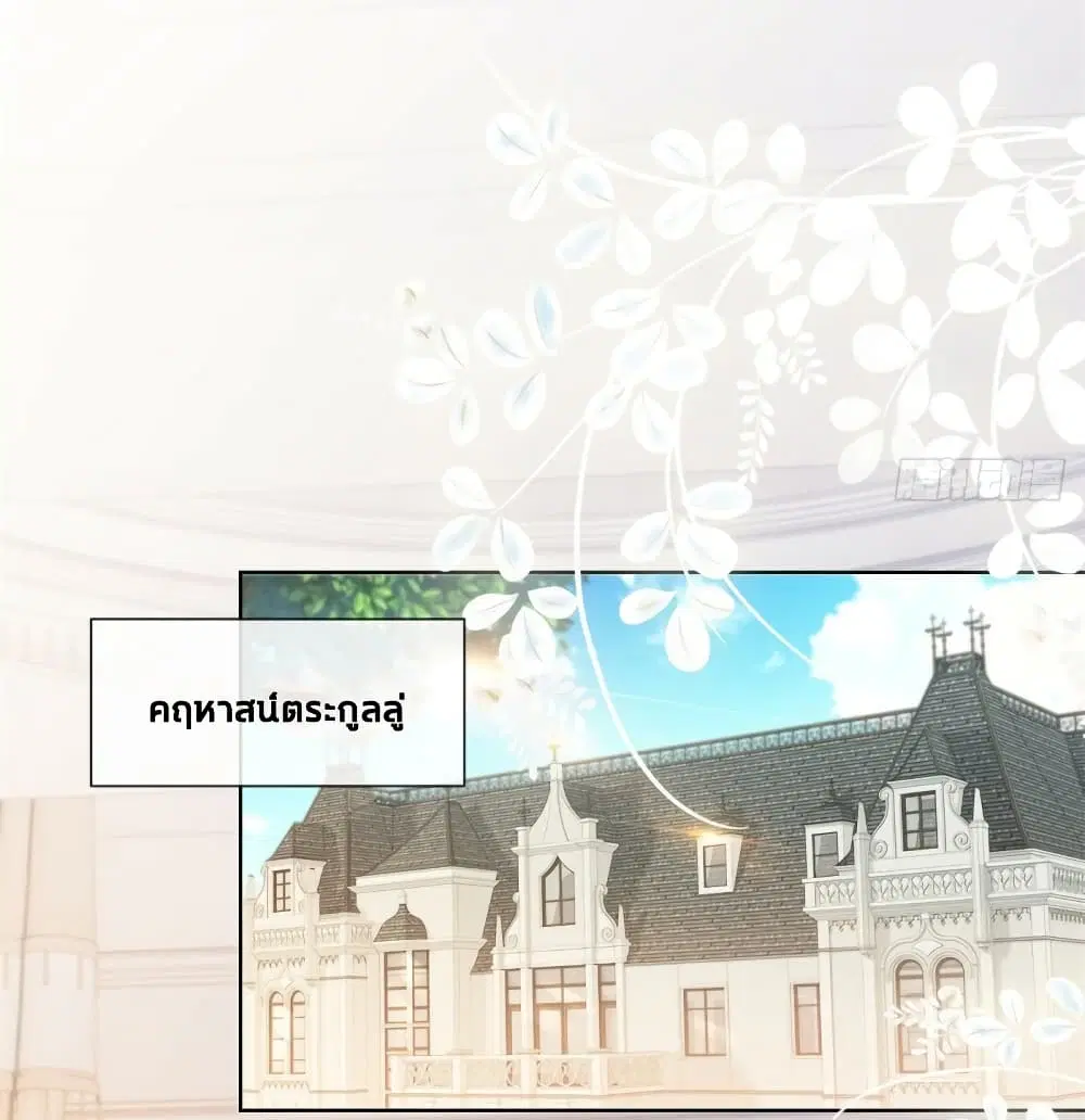 หน้า 26 จาก 35