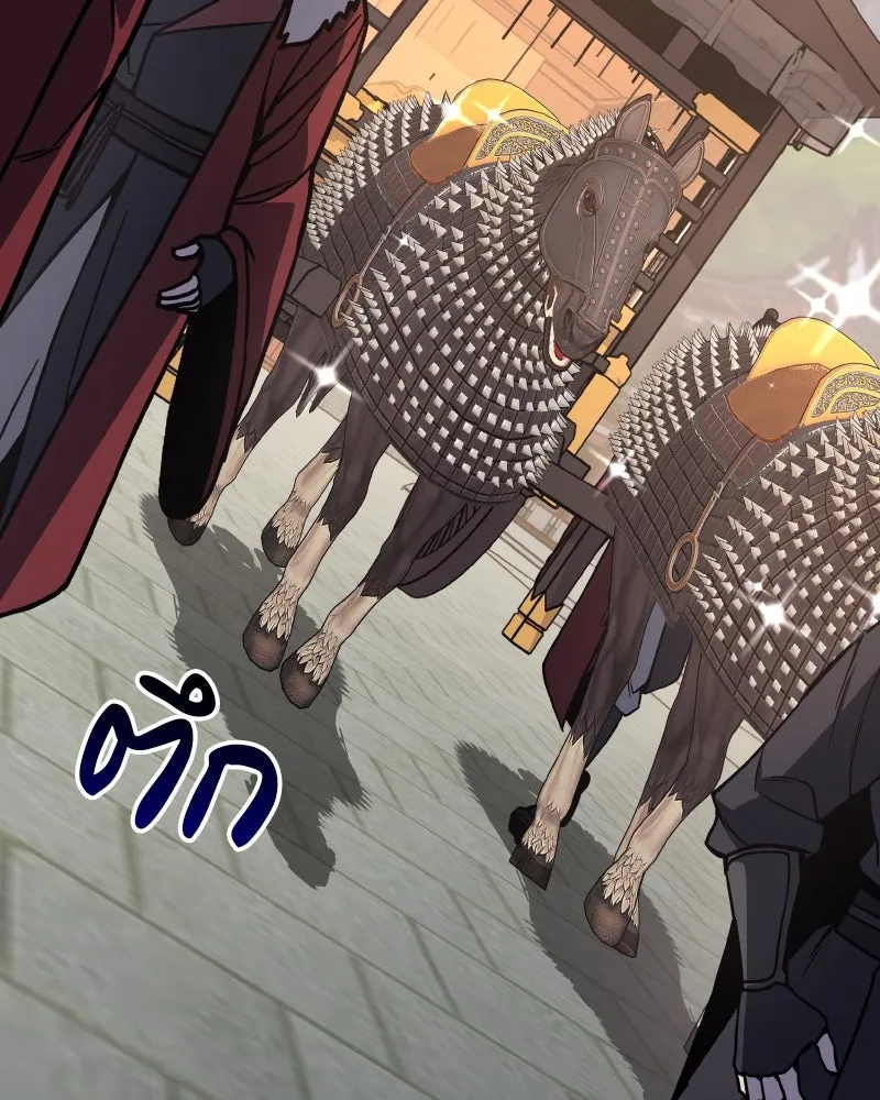 หน้า 43 จาก 186