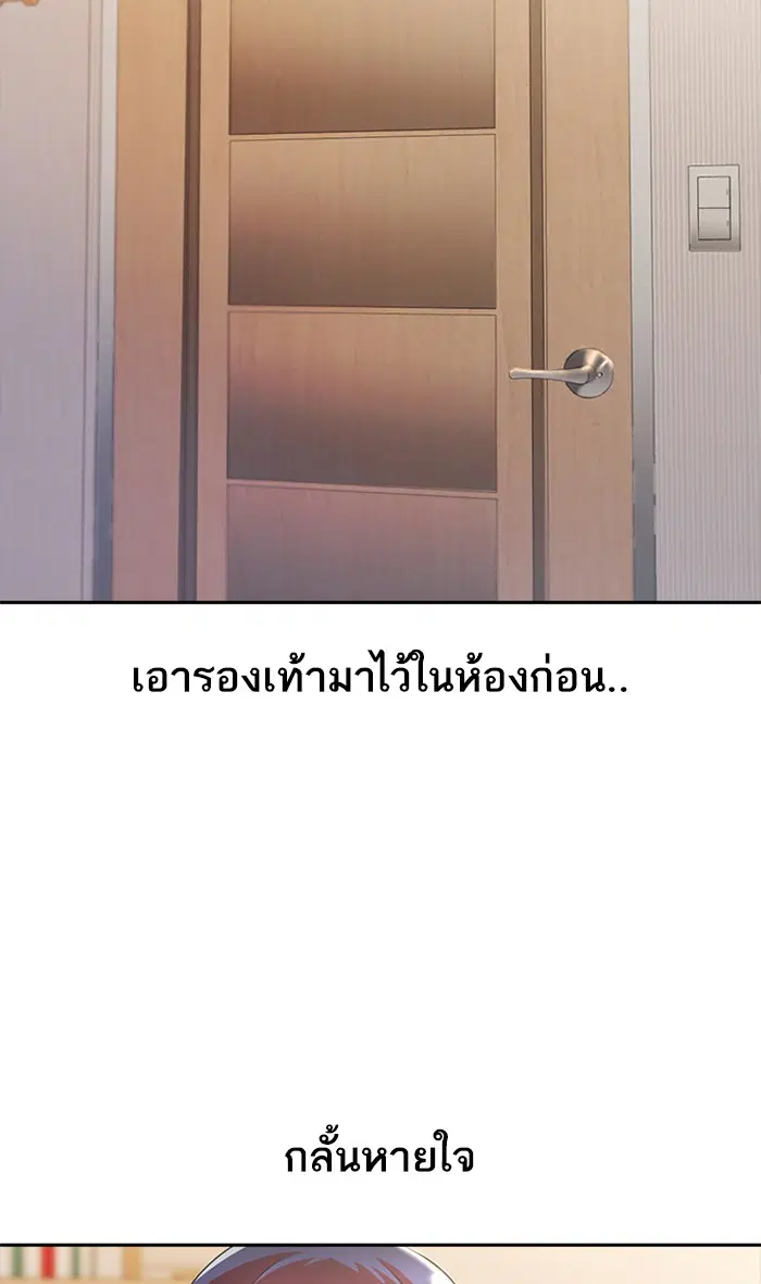 หน้า 41 จาก 116