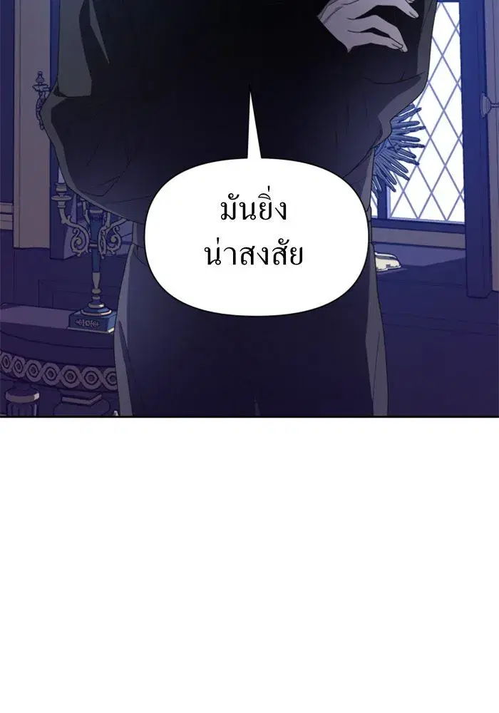 หน้า 131 จาก 172