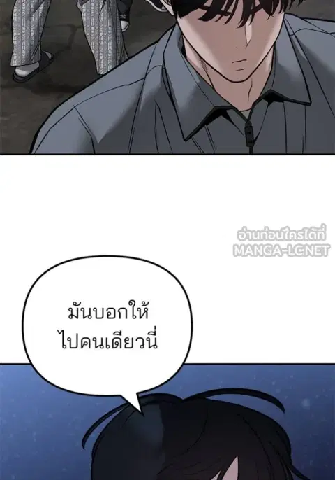 หน้า 58 จาก 165