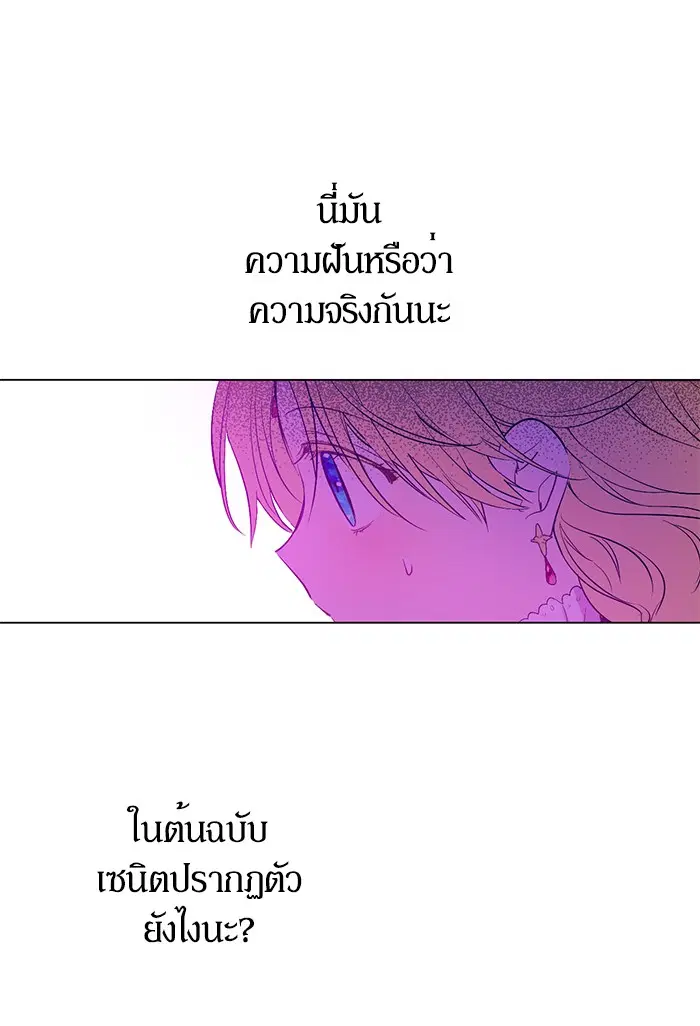 หน้า 59 จาก 94