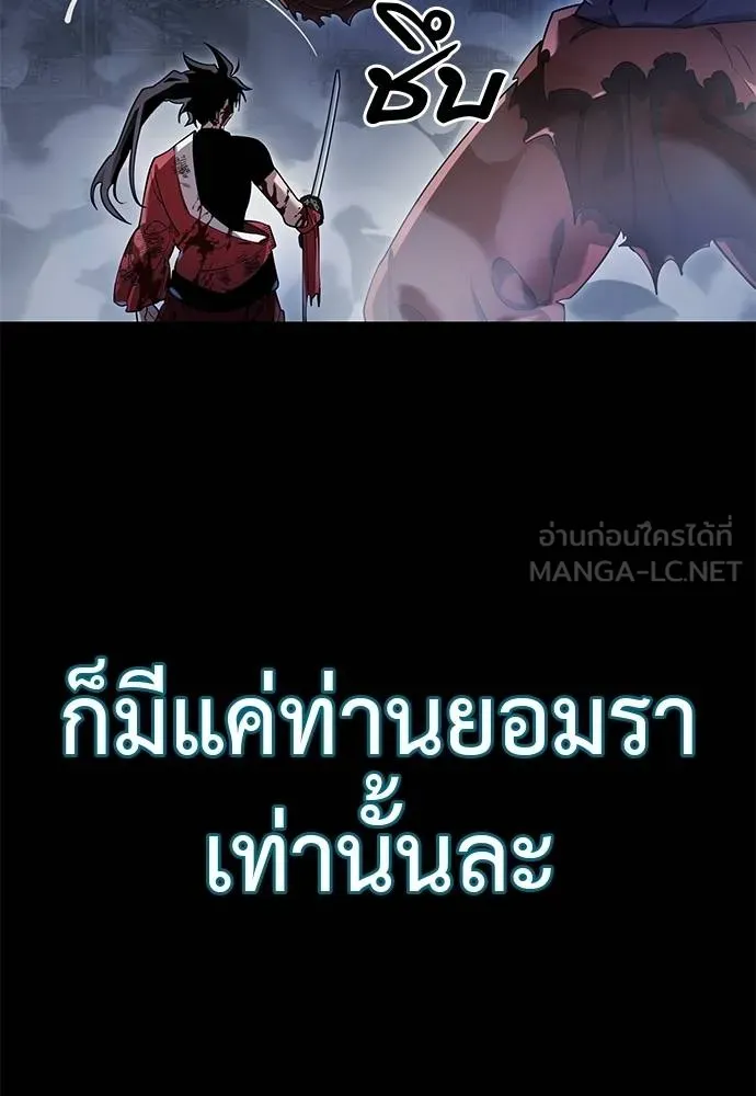 หน้า 122 จาก 190