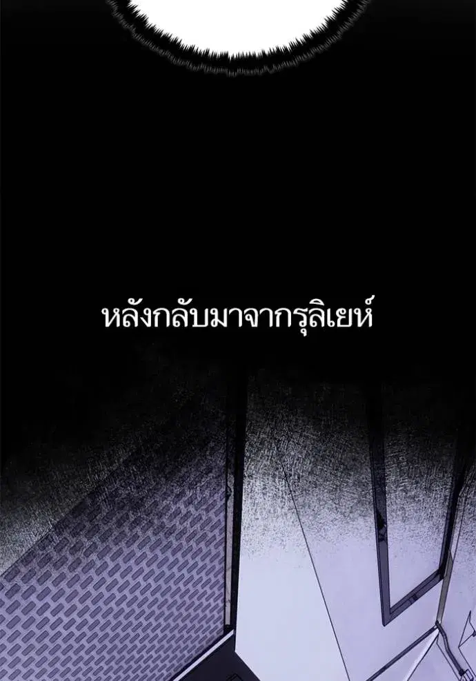 หน้า 103 จาก 136