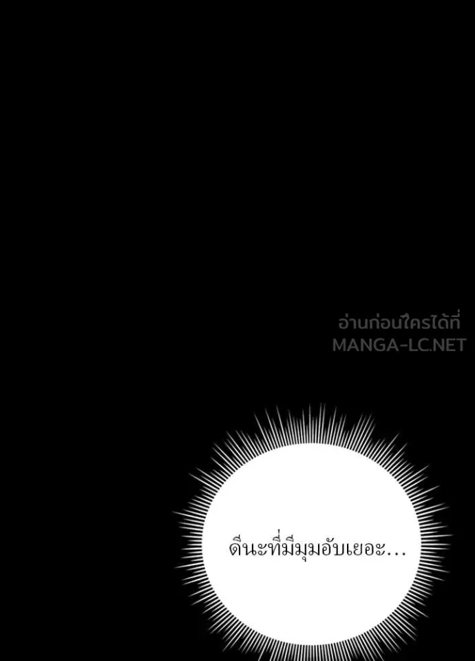 หน้า 6 จาก 106
