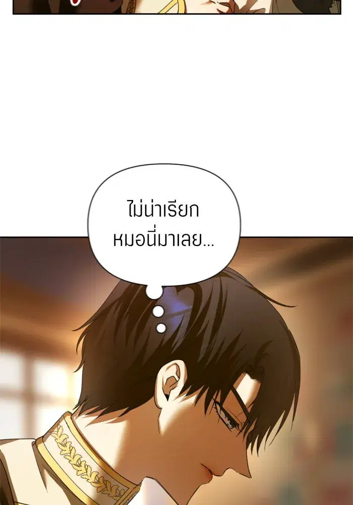 หน้า 22 จาก 166