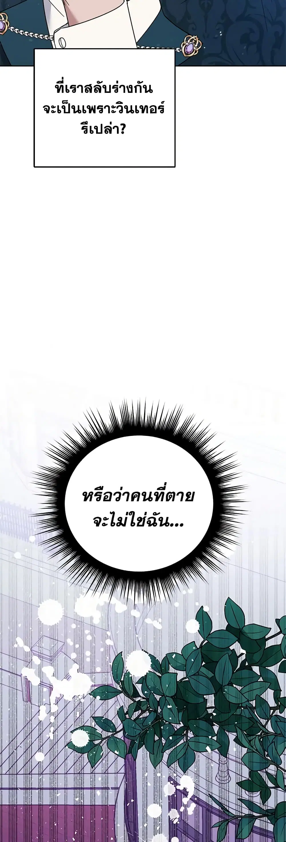 หน้า 10 จาก 51