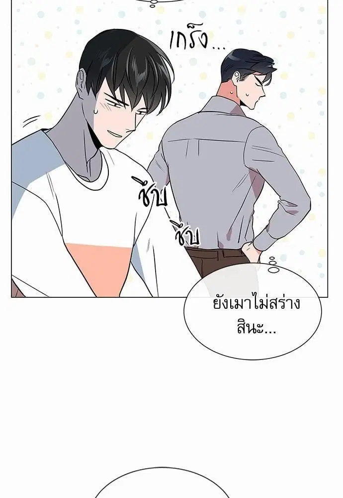 หน้า 16 จาก 68