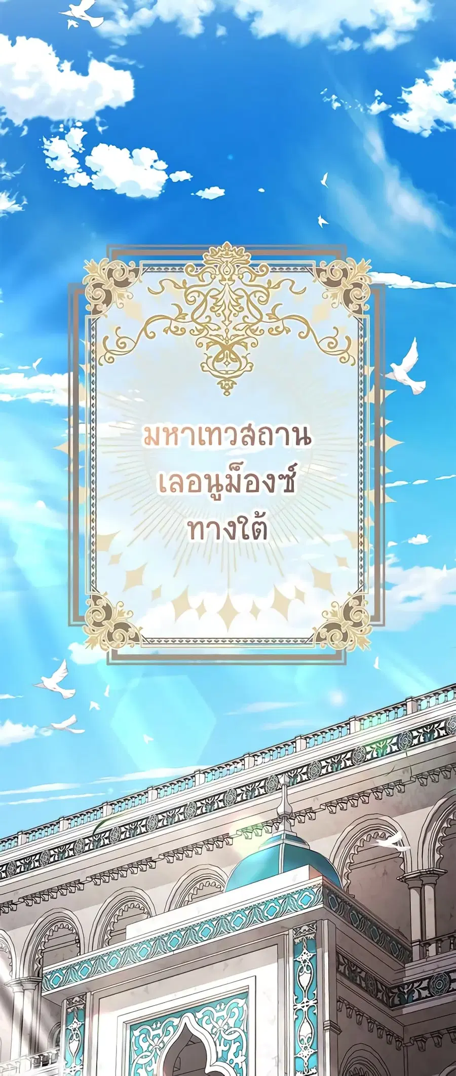หน้า 22 จาก 49