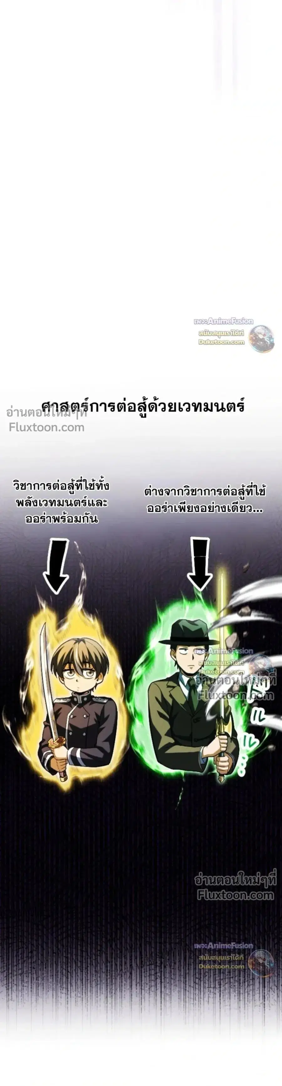 หน้า 43 จาก 43