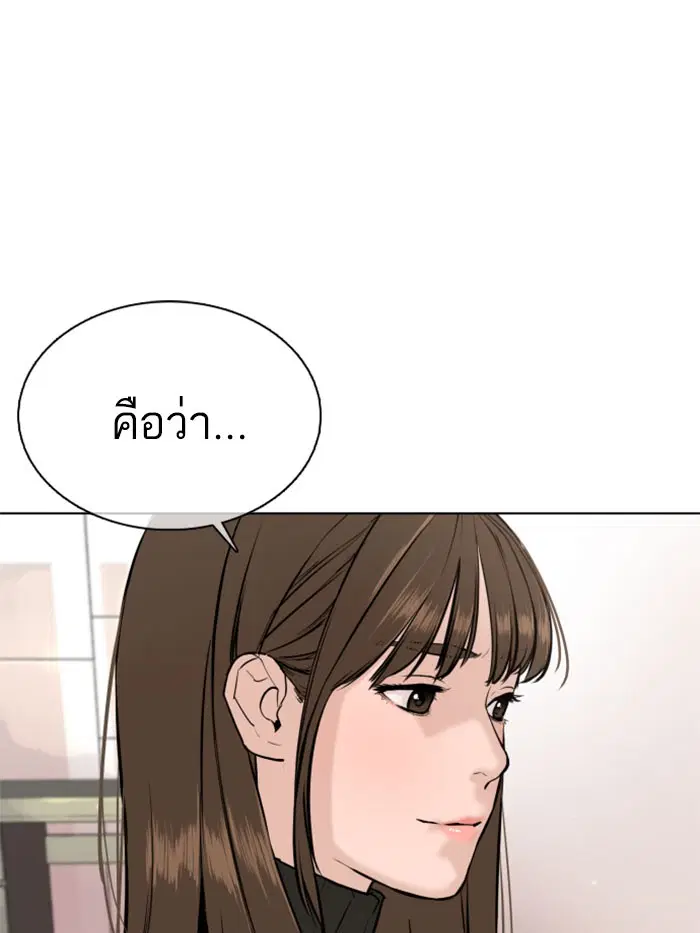 หน้า 118 จาก 176
