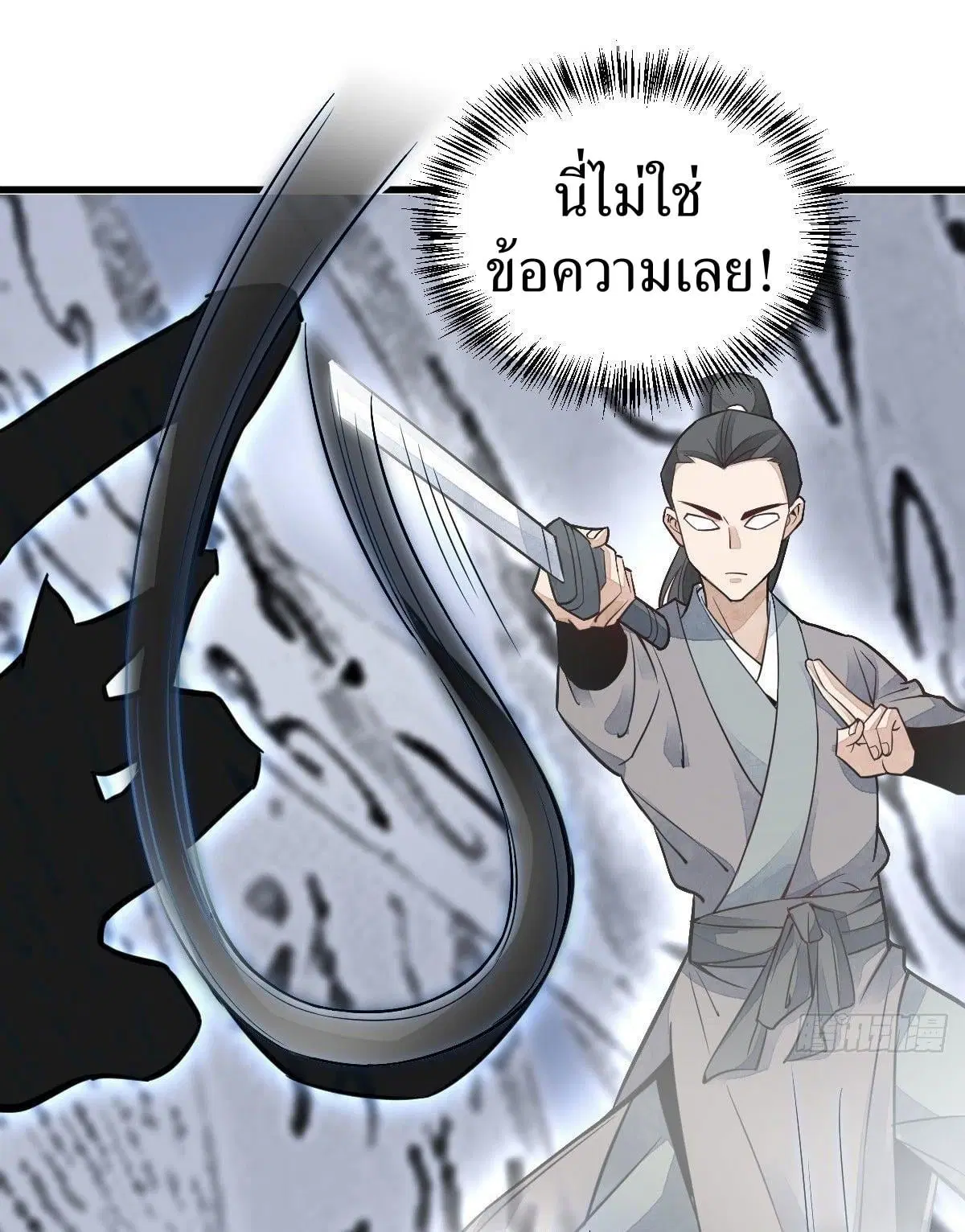 หน้า 22 จาก 46