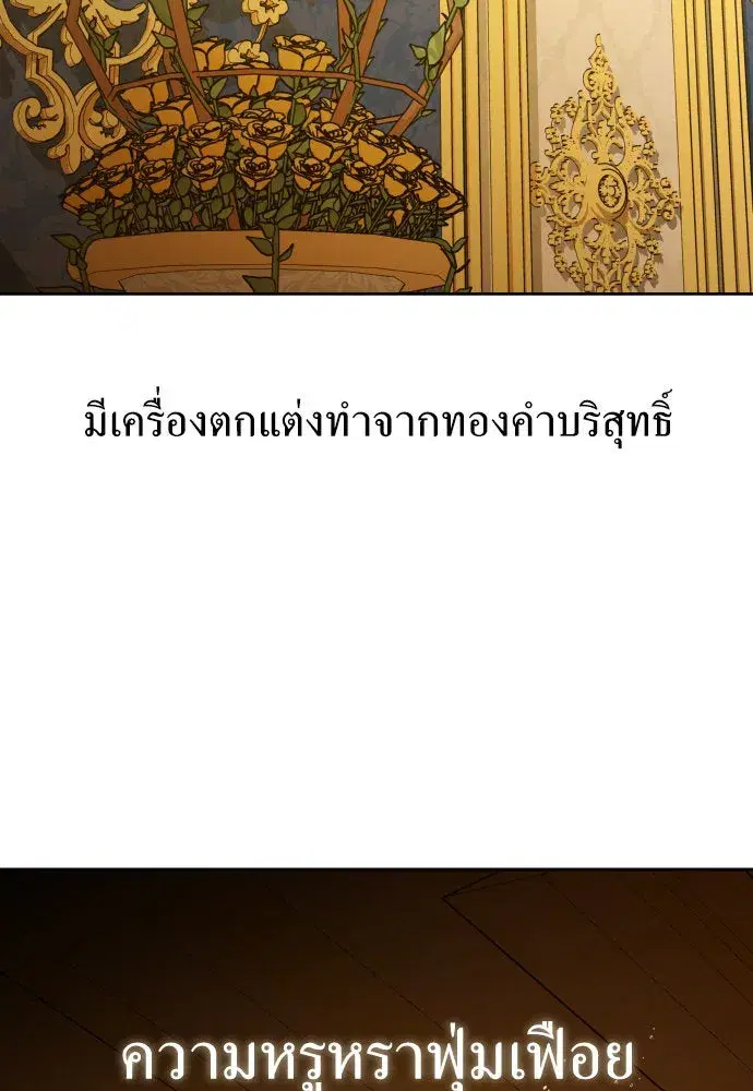 หน้า 4 จาก 170
